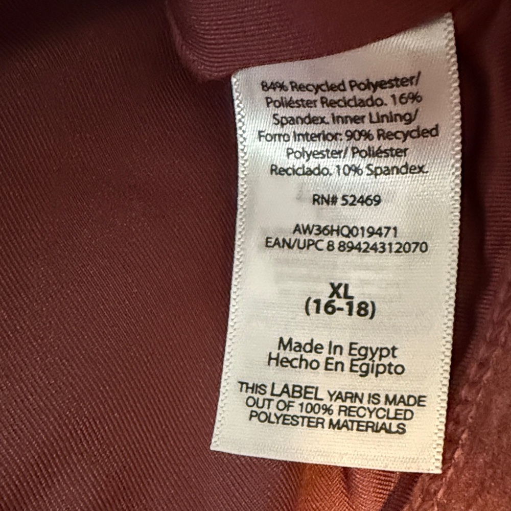 Athletic Works Maroon ButterCore Top - Picture 4 of 4